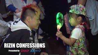 【番組】RIZIN CONFESSIONS #38