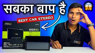 BEST ANDROID TOUCHSCREEN STEREO FOR ANY CAR IN INDIA | MOCO XG-06 PRO ANDROID CAR STEREO FULL REVIEW