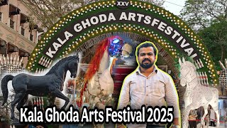 काळा घोडा आर्ट्स फेस्टिवल २०२५😍 | Kala Ghoda Arts Biggest Festival In Mumbai💫भारतातील मोठा महोत्सव