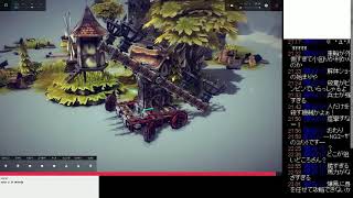 Besiege　Steamで買ってやってなかったゲームやり散らかし