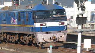 JR貨物 EF210-321号機（吹田）＋コキ17両　貨物列車56レ 2021.10.30