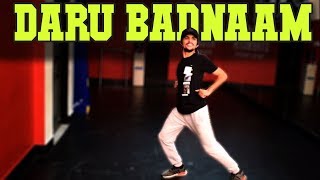 Daru Badnaam- Kamal Kahlon × Param Singh   | Hip Hop Choreography by Harsh | Elite Dance and Fitness