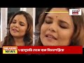 bangladesh news live কালই কি অ্যাকশন bangladesh এ modi কে যা করতে বললেন donald trump...