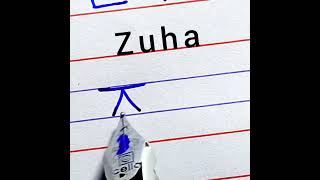 Request Name Zuha in Korean Handwriting | Korean Handwriting