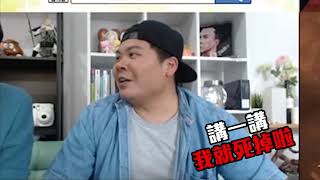 頑Game挑戰公會團本BOSS　坦\u0026奶的極限考驗《我叫MT4：榮耀》