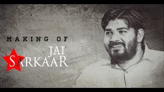 Making of Jai Sarkaar song | Rahul Sipligunj | Balamrai Sarkaar Suraj |