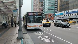 (首都客運) 307路線 經臺北車站商圈 往板橋 EAL-0087 創奕金旅電動公車