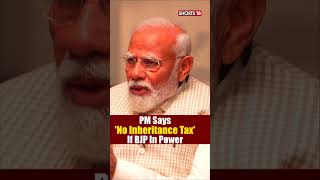 'BJP ক্ষমতায় এলে দিতে হবে না উত্তরাধিকার কর', News18 Bangla এ Exclusive PM Modi । #PMModitoNews18