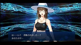 【FGO】 シャルロット・コルデー（水着）召喚ボイス　#Shorts