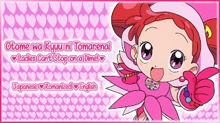 Otome wa Kyuu ni Tomarenai - Harukaze Doremi [KAN/ROM/EN Lyrics]