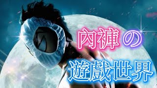 【天堂M跨服分身流】奧塔真大....容易迷路 歡迎聊天哦~(斷線重開)