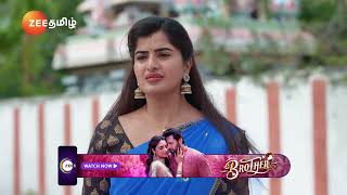 Ninaithen Vandhai | Ep - 285 | Best Scene | Jan 19 2025 | Zee Tamil