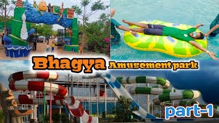 |summer joy ||fam jam |water park||@bhagya amusement park in ballari