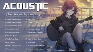 Acoustic Japanese Songs   Greatest Hits Acoustic Japanese Songs