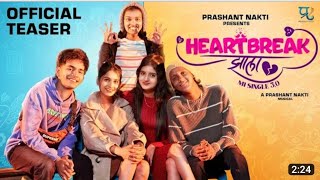 Heartbreak Jhala | Mi Single  3.0 | Official Teaser | Srushti, Sneha, Nick, Ritesh \u0026 Bindhast Mulgi