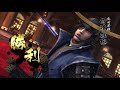 戦国basara4 皇　伊達政宗　本能寺の変　天