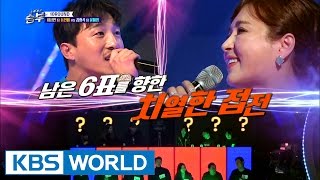 Actress Yoon Hye-young gets defeated like this [Singing Battle / 2016.12.14]