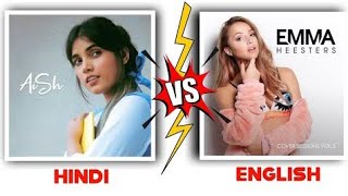 Badshah - Paani Paani | AiSh vs Emma hessters | English vs hindi cover | Jacqueline Fernandez |#aish