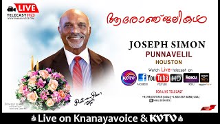 HOUSTON | FUNERAL SERVICE OF JOSEPH SIMON PUNNAVELIL ON SAT 12TH | ST.MARYS KNANAYA  PARISH | KVTV