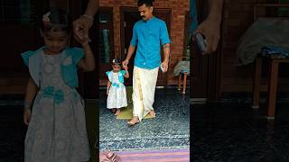 അച്ഛനും മോളും #cutemoments #fatherdaughter #love