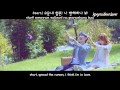 Juniel - I Think I'm In Love (연애하나봐) MV [Eng Sub+Romanization+Hangul] HD