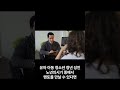 서울 마포구 공덕동에 위치한 봄아동 청소년 심리 발달센터 성인상담 연구소영상