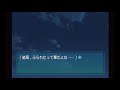 【アマガミ エビコレ 】あの頃体験できなかった青春を今ここで・・・ 01《実況》