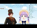 【凸待ち】vtuber限定♡お悩み相談室♡