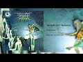 Uriah Heep - The Spell - 2017 Remaster (Official Audio)