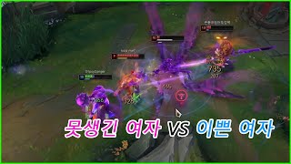 일라오이 vs 그웬 공략법