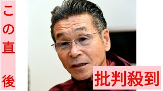 「お二人は大阪の誇りです」間寛平、〝大先生〟の一周忌に思い出を回顧「天国で新喜劇してるんだろな～」「拝見して涙が出てきました」の声