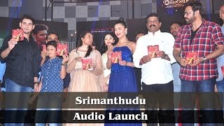 Srimanthudu Audio Launch l Mahesh Babu, Shruthi Hassan, Devi Sri Prasad,  Koratala Siva