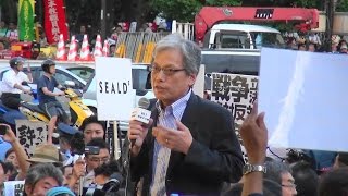 山口二郎氏 スピーチ ＋ コール 『戦争法案廃案！強行採決反対！7.15国会前行動』2015.7.15 @国会正門前