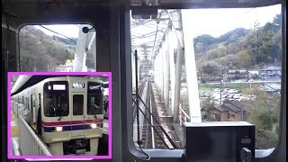 KEIO Semi-LTD EXP for Mt TAKAO 京王新宿駅同時発車 準特急 新宿→高尾山口 全区間