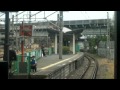 jr南武支線　尻手駅～浜川崎駅　前面展望