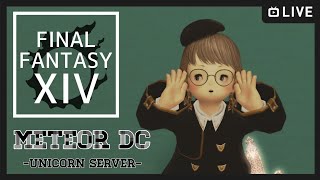 【FF14/MeteorDC】今日も今日とてのーぷらん🐰のんびり配信🐰【概要欄必読】