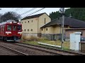 近鉄大阪線　三本松 榛原　鮮魚列車　2015年12月18日