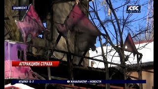 Большой пожар потушили в парке аттракционов Шымкента