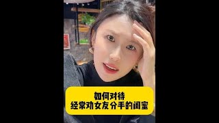 你学会了吗？？#剧情 #一定要看到最后 #无名之辈游戏  #无名之辈手游  #无名之辈