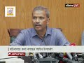 কাউকে ছাড় দেয়া হবে না শেখ হাসিনাকেও না আইন উপদেষ্টা nazrul islam jamuna tv