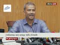 কাউকে ছাড় দেয়া হবে না শেখ হাসিনাকেও না আইন উপদেষ্টা nazrul islam jamuna tv