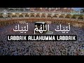 Talbiyah 2025 - Labbaik Allahumma Labbaik | Hajj Nasheed|لبيك اللهم لبيك (Emotional&Beautiful Voice)