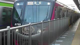 [警笛(空笛)あり]京王5000系準特急 千歳烏山駅発車[令和HM付]