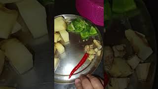 আজকে রান্না করতে অনেক দেরি হয়ে গেলো #subscribemychannel