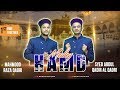 New Hamd Medley - Syed Abdul Qadir Al Qadri & Mahmood Raza Qadri | Hajj Kalaam