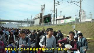 2016/10/22　第31回新幹線車両基地公開