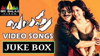 Balupu Songs Jukebox | Video Songs Back to Back | Ravi Teja, Shruti Hassan, Anjali