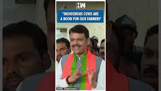 #Shorts | Devendra Fadnavis On Cow Named Rajya Mata | Eknath Shinde | Maharashtra Politics | BJP