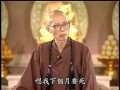 建立正確的人生觀（聖嚴法師 大法鼓0314）dvd