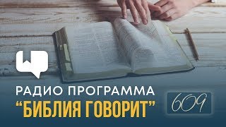 Как перестать осуждать других, верующих и неверующих? | \